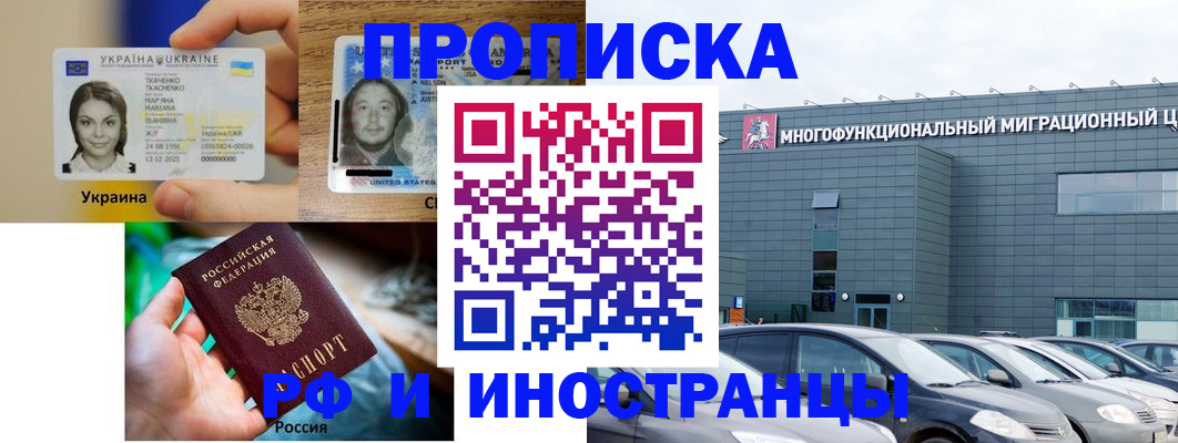 форма 3 в Ростове-на-Дону