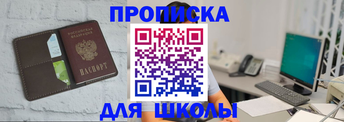 форма 3 в Ростове-на-Дону